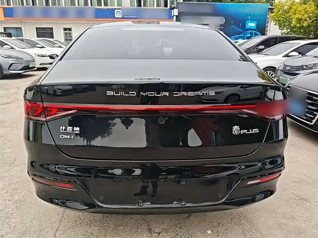 BYD Qin PLUS 2023 — фото 6