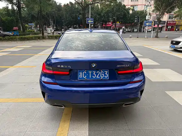 BMW 3 Series 2022