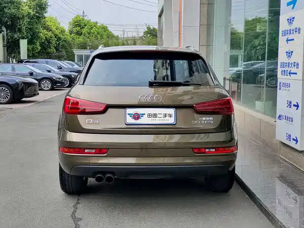 Audi Q3 2017