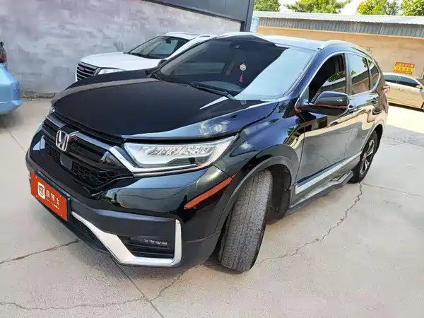 Honda CR-V 2021