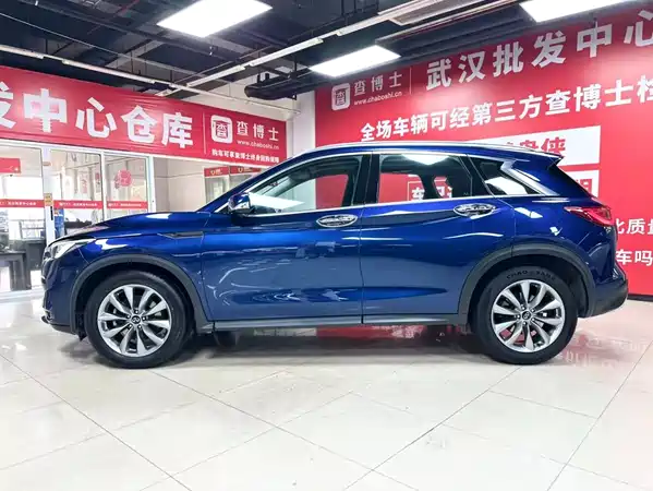 Infiniti QX50 2021