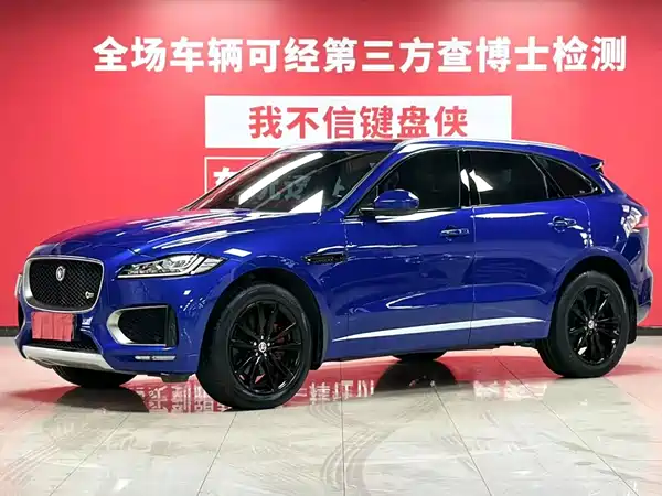 Jaguar F-PACE 2018