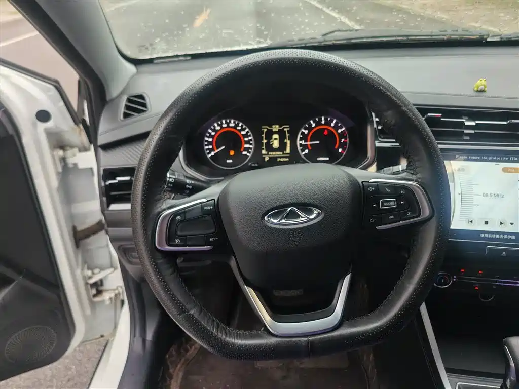 Chery Tiggo 3x 2022