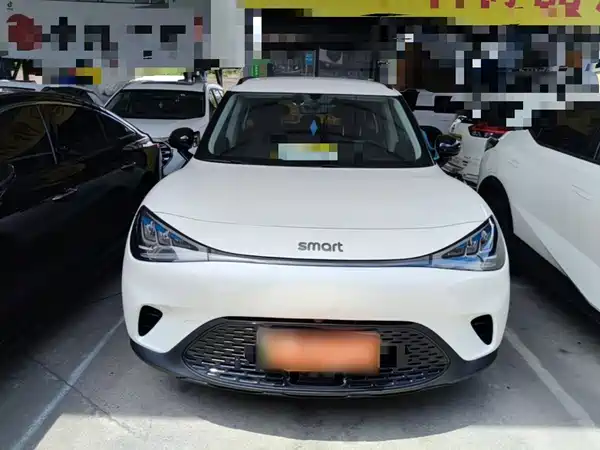 smart #1 2023