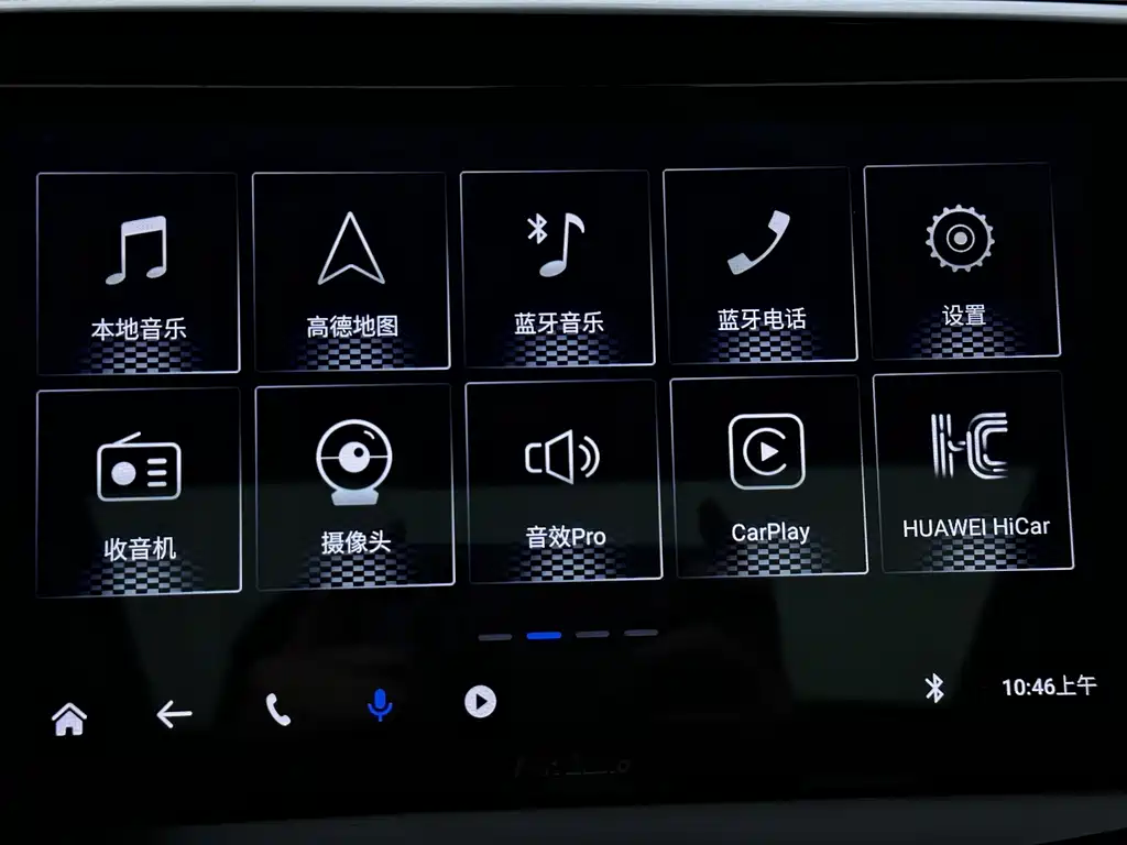 Buick Envision Plus 2019 — фото 19