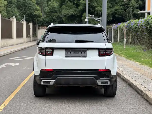 Land Rover Discovery Sport 2020