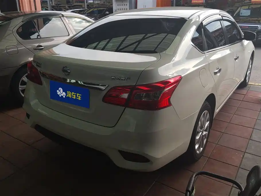 Nissan Sylphy 2024