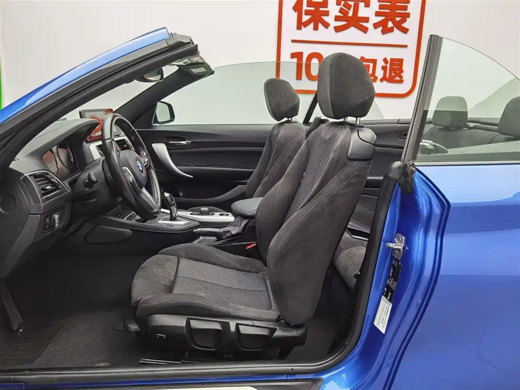 BMW 2 Series 2018 — фото 10
