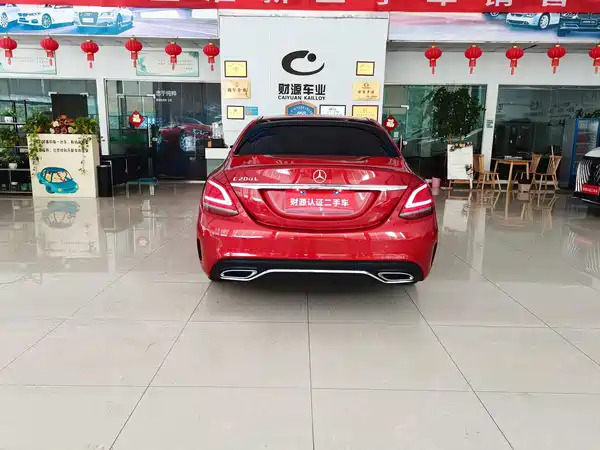 Mercedes-Benz C-Class 2021