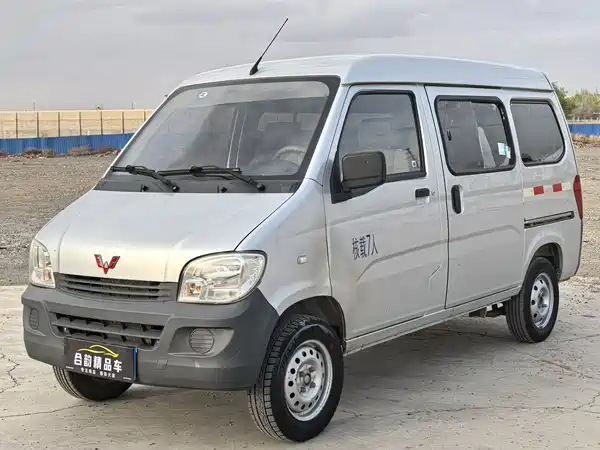 Wuling Sunshine 2015