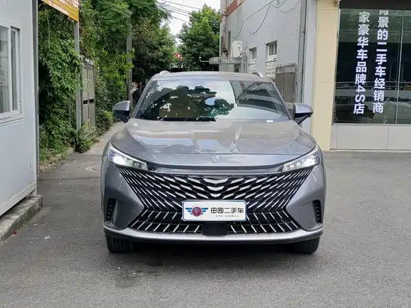 Roewe RX5 2022
