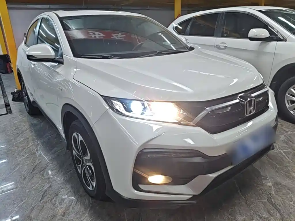 Honda XR-V 2020