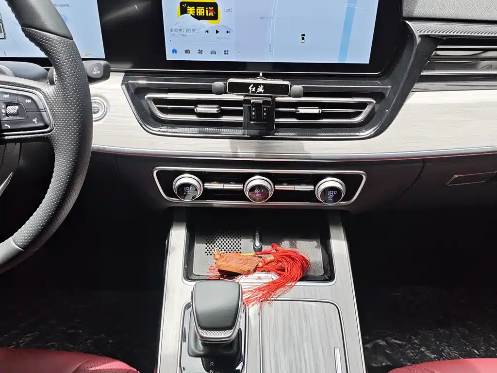 Hongqi HS5 2025