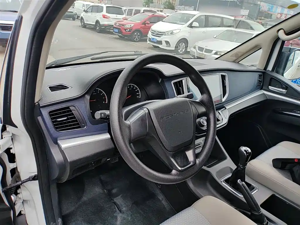 Dongfeng Lingzhi 2023