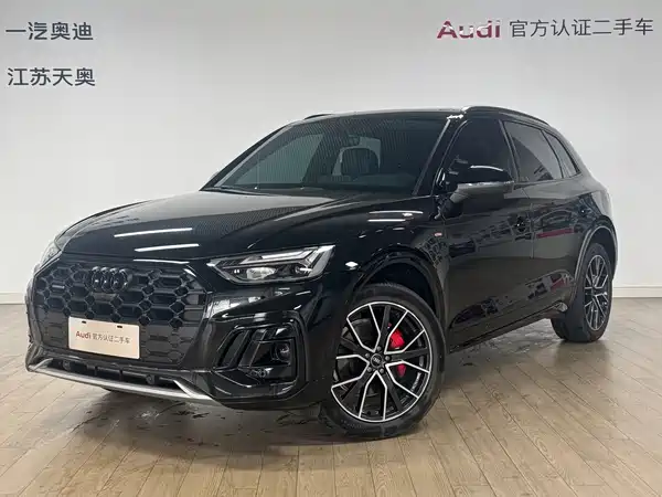 Audi Q5L 2025