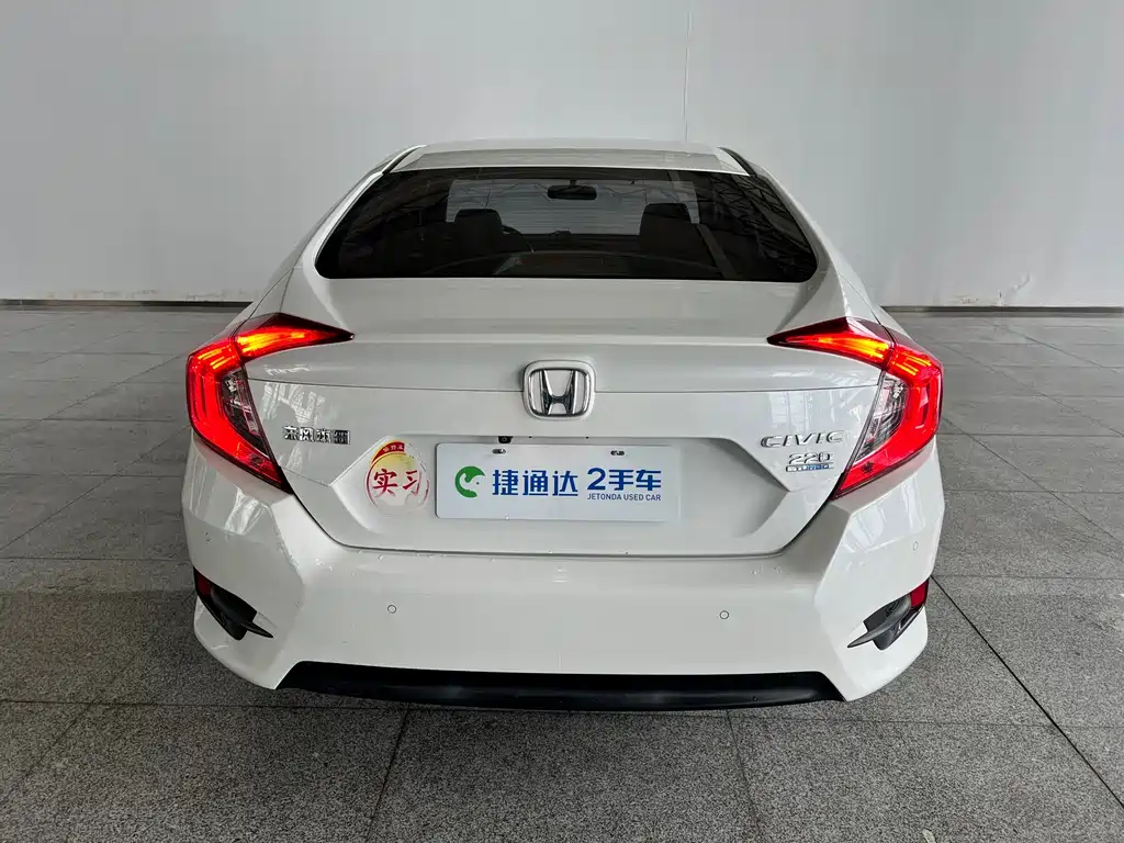 Honda Civic 2018