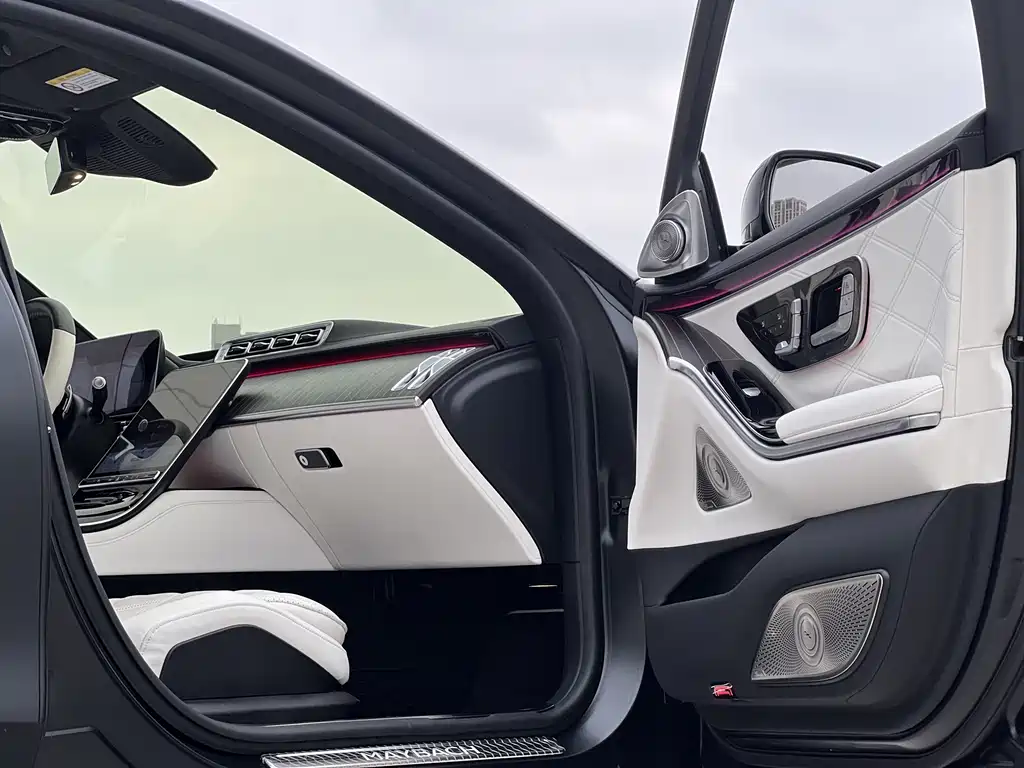 Mercedes-Benz Maybach S-Class 2023