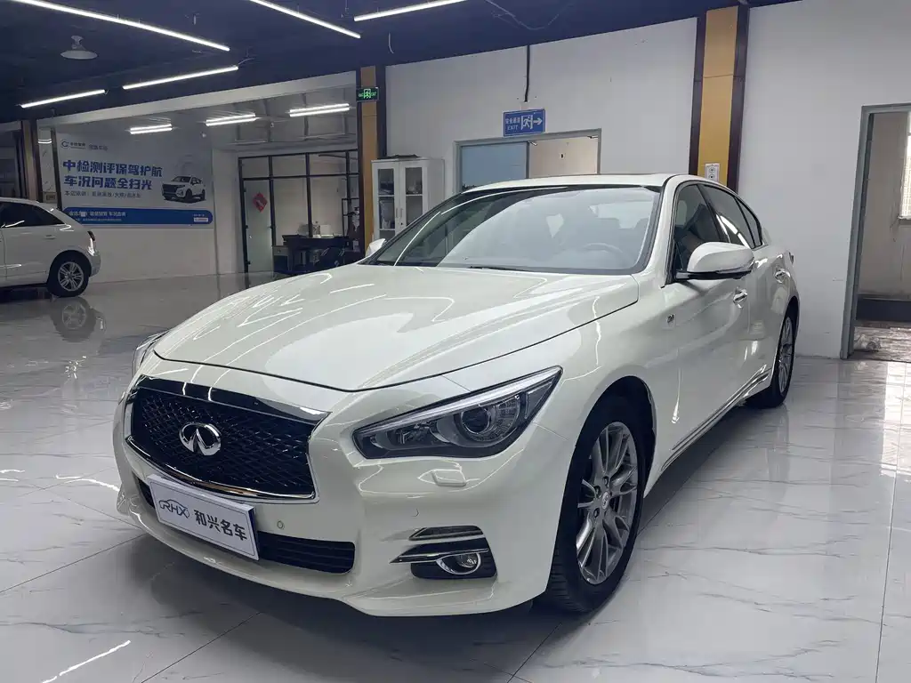 Infiniti Q50L 2017