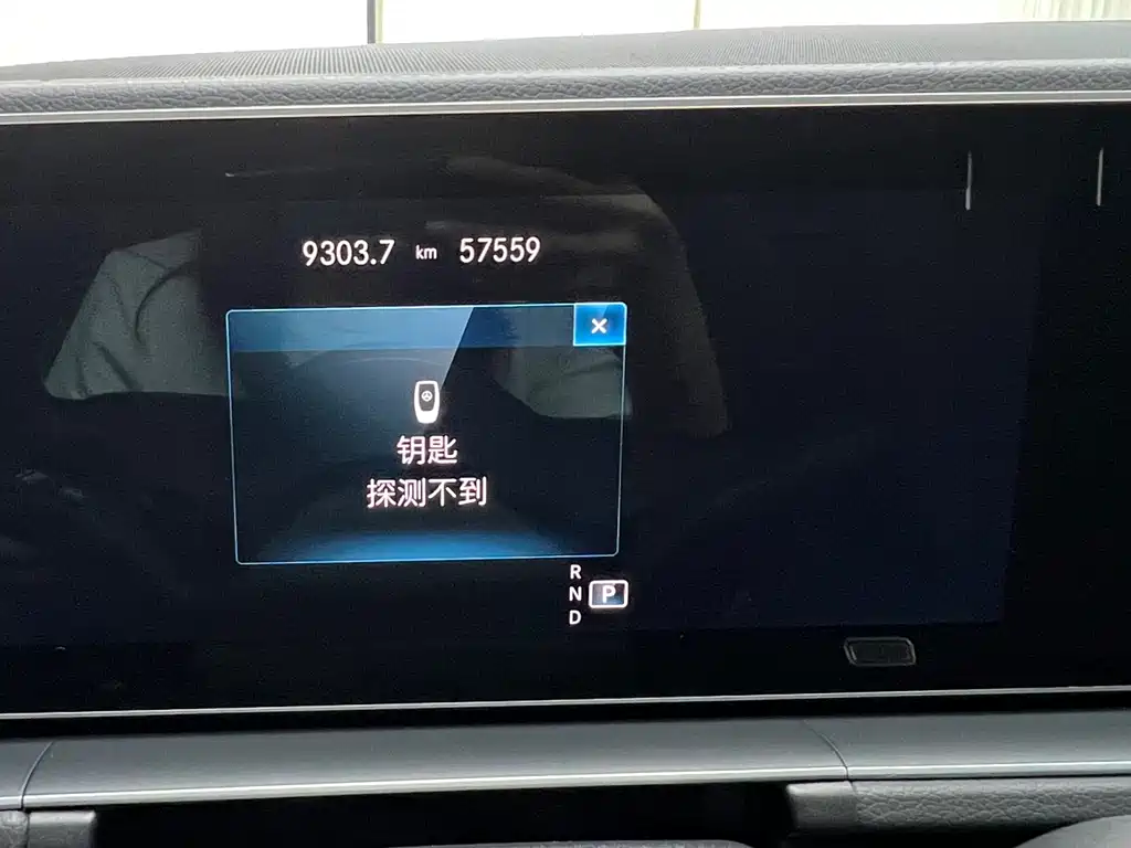 Mercedes-Benz GLS 2021 — фото 10