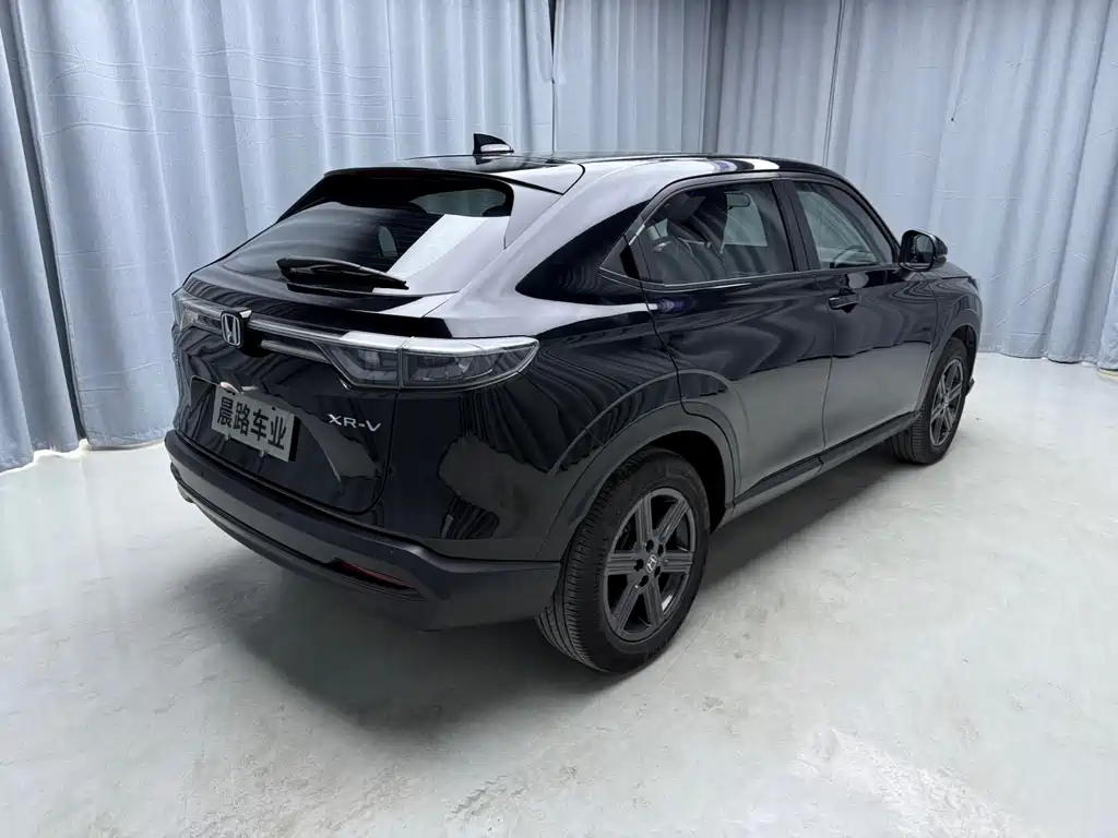 Honda XR-V 2023