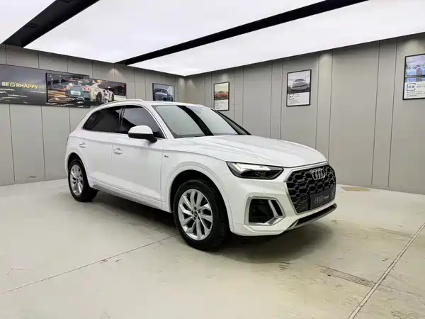 Audi Q5L 2022