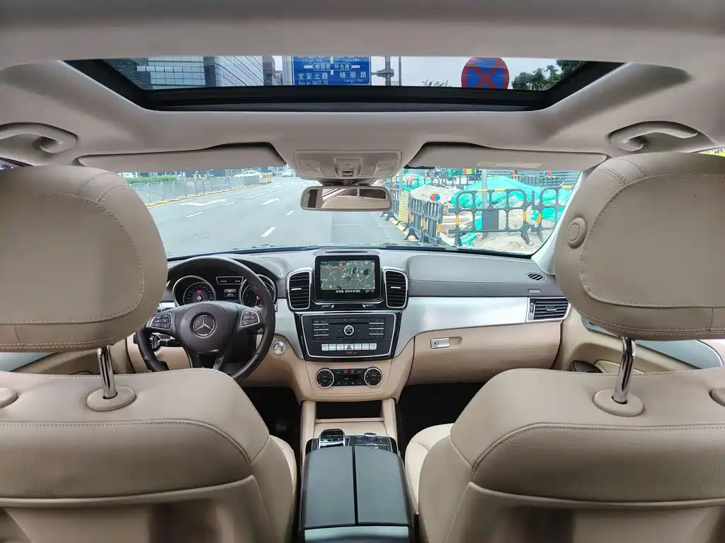 Mercedes-Benz GLS 2016 — фото 13