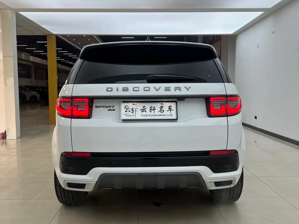 Land Rover Discovery Sport 2023 — фото 21