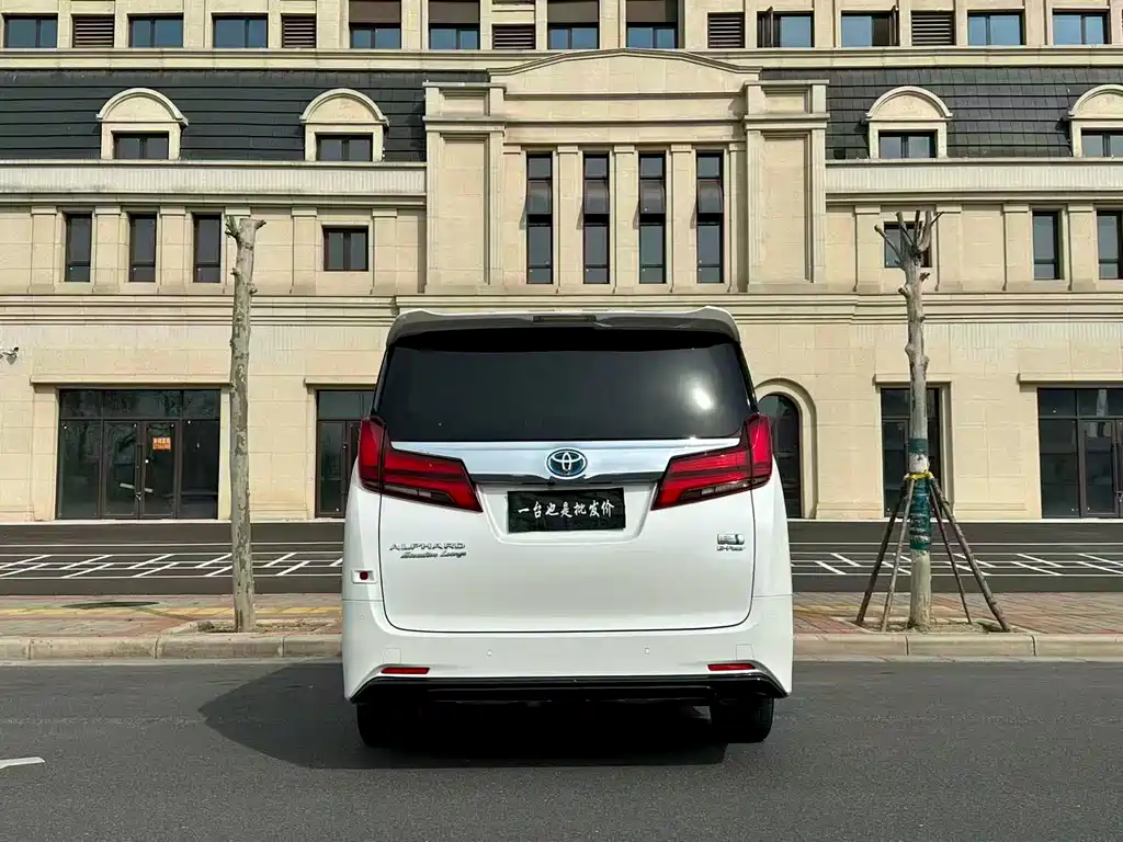 Toyota Alphard 2020 — фото 9