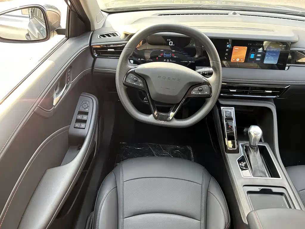 Roewe i5 — фото 12