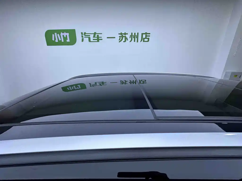 Haval H6 2022 — фото 15