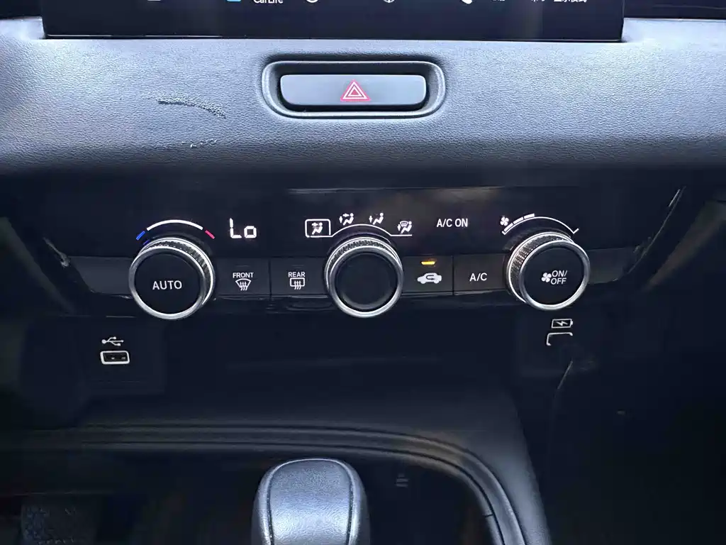 Honda XR-V 2023 — фото 16