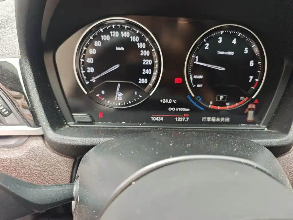 BMW X1 2022