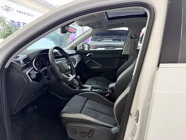 Audi Q3 2023