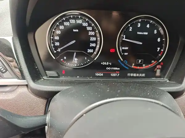 BMW X1 2022