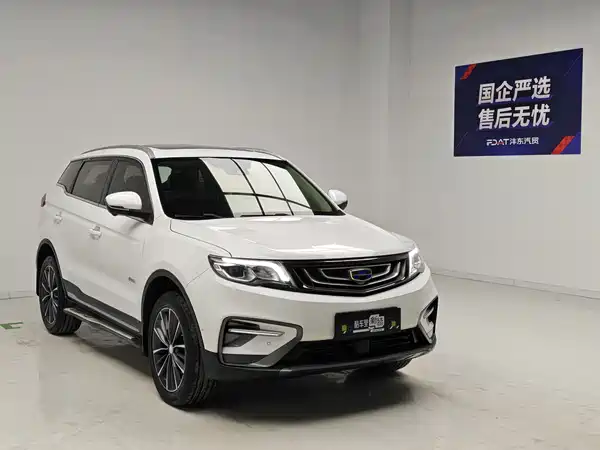 Geely Boyue 2018
