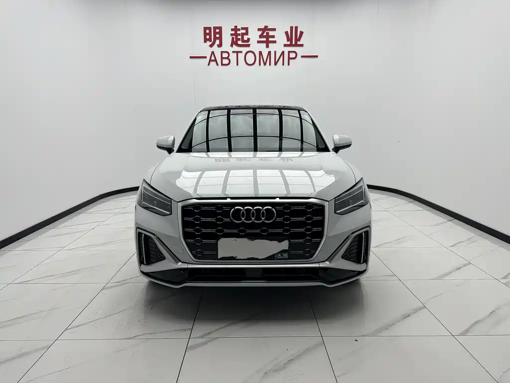 Audi Q2L 2022
