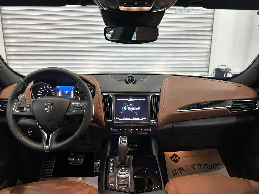 Maserati Levante 2020 — фото 8