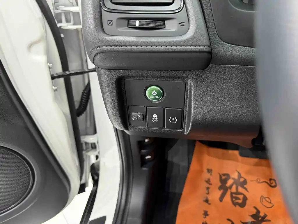 Honda Vezel 2021 — фото 20