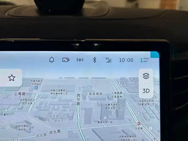 NIO ES8 2020