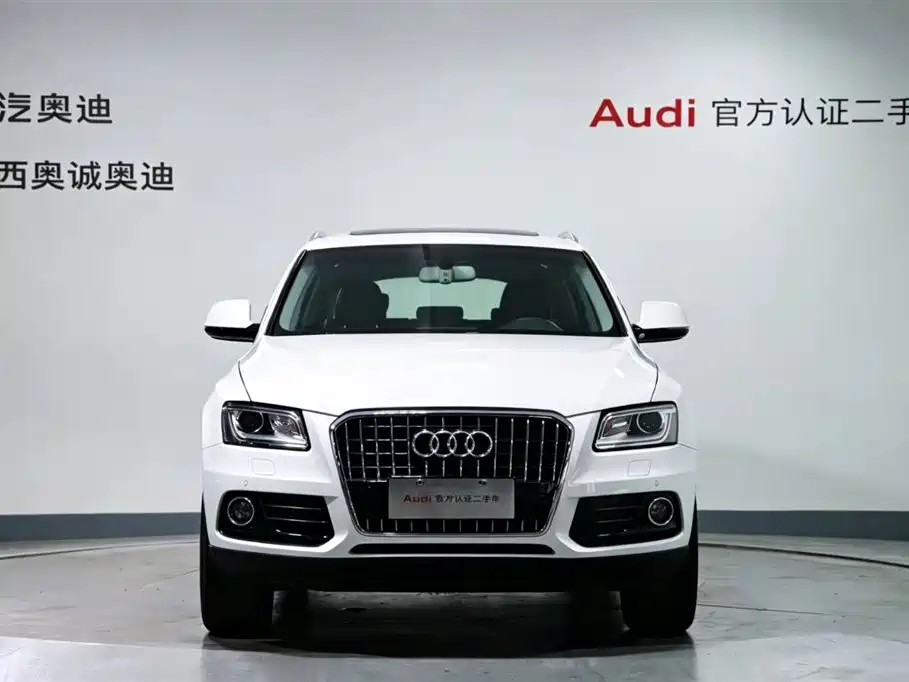 Audi Q5 2016
