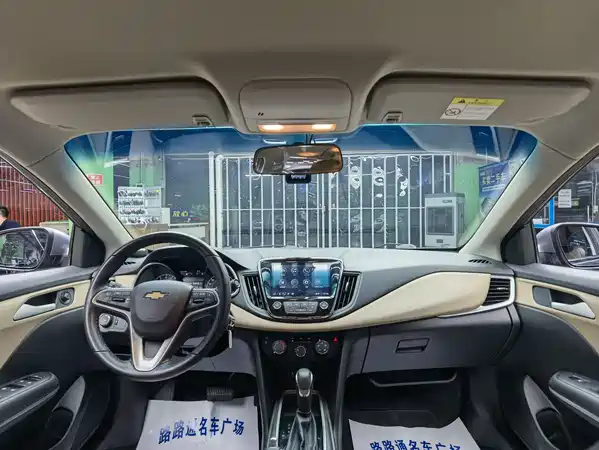 Chevrolet Monza 2021