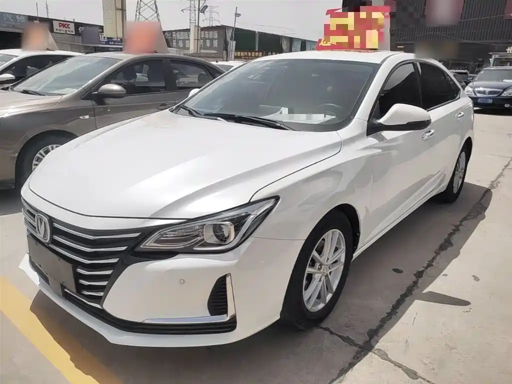 Changan Ruicheng CC 2020