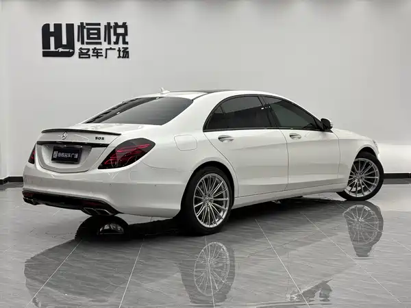 Mercedes-Benz S-Class 2014