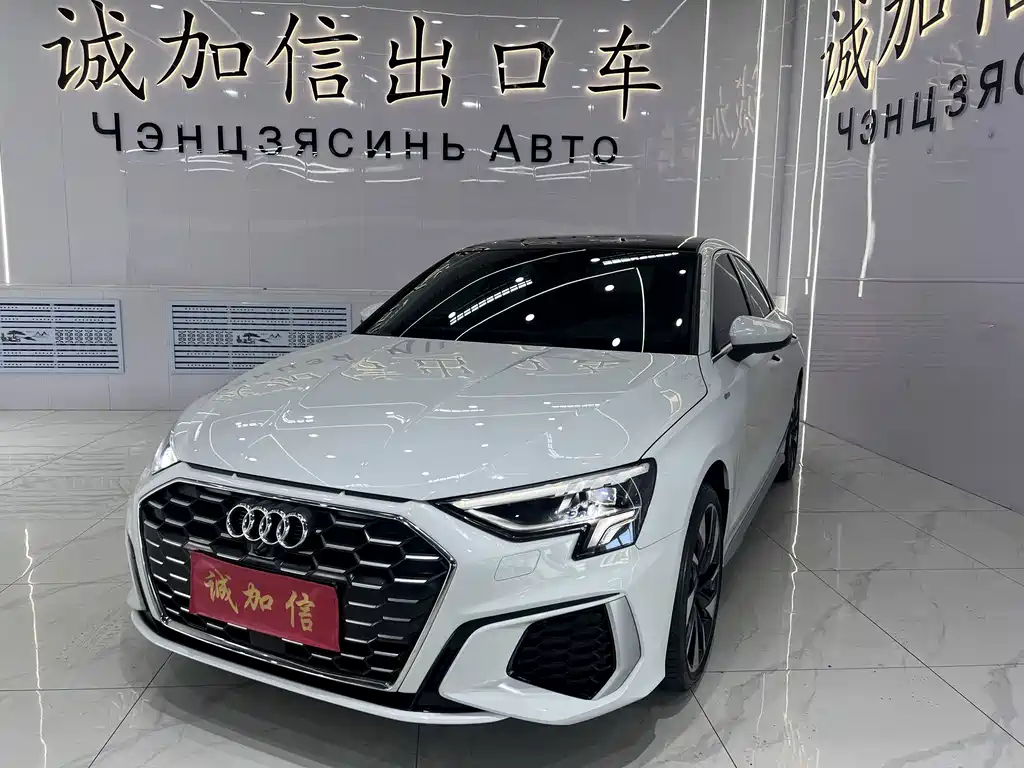 Audi A3 2023