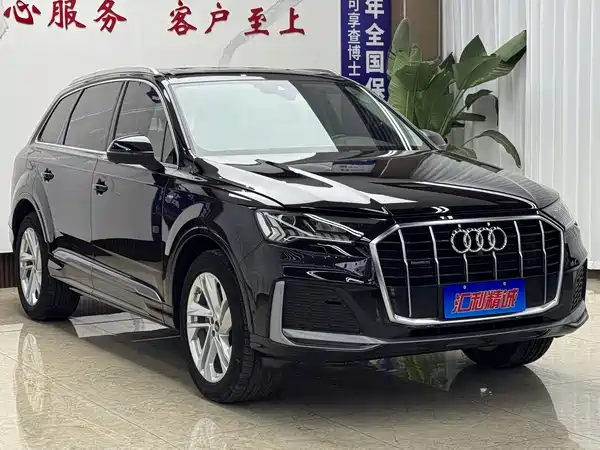 Audi Q7 2021