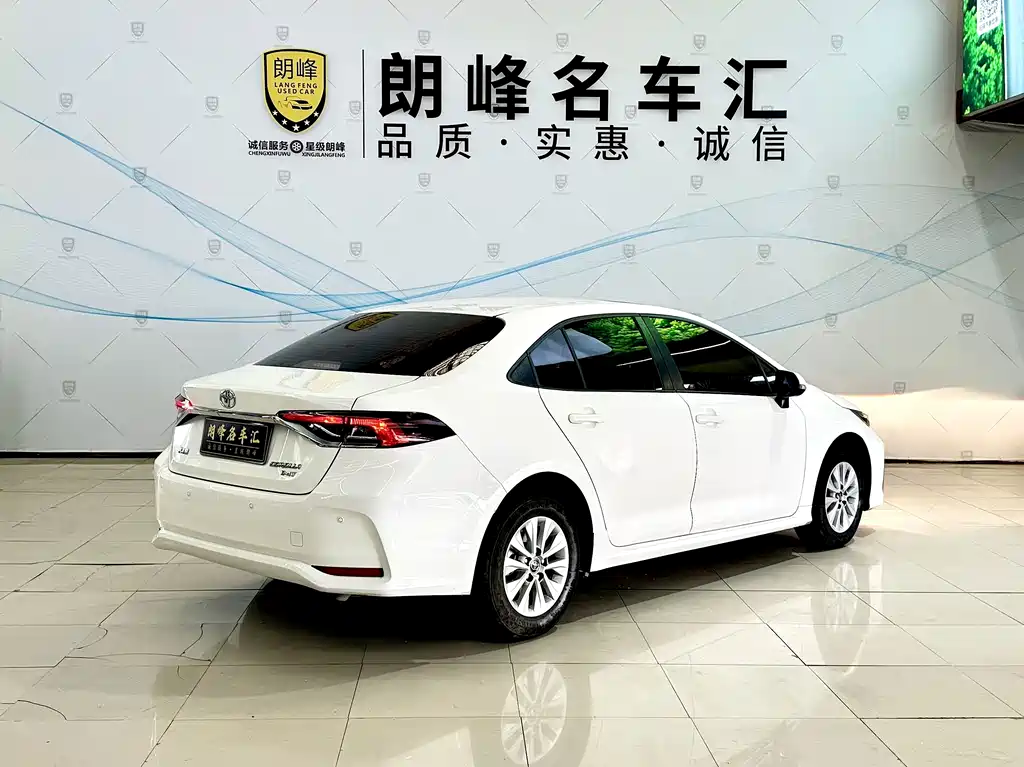 Toyota Corolla 2020