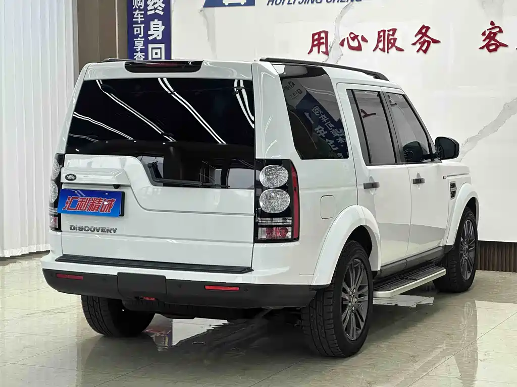 Land Rover Discovery 2016