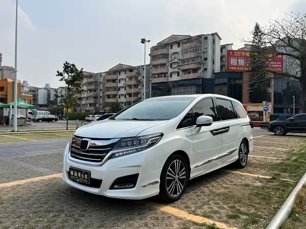 Honda Elysion 2016