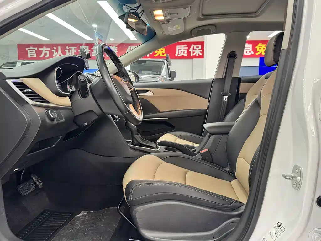 Chevrolet Cruze 2021