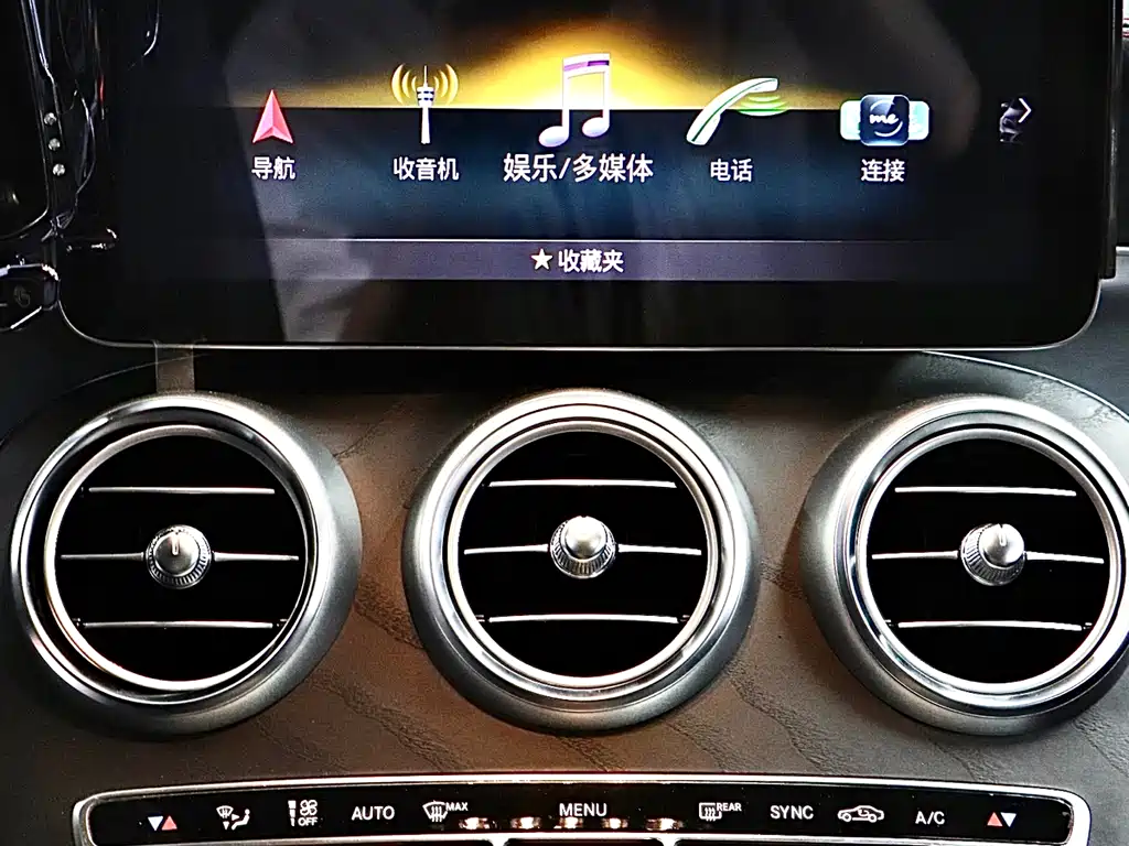 Mercedes-Benz C-Class 2022 — фото 16
